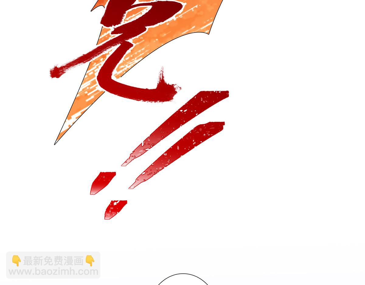 第497坑 大师兄！13
