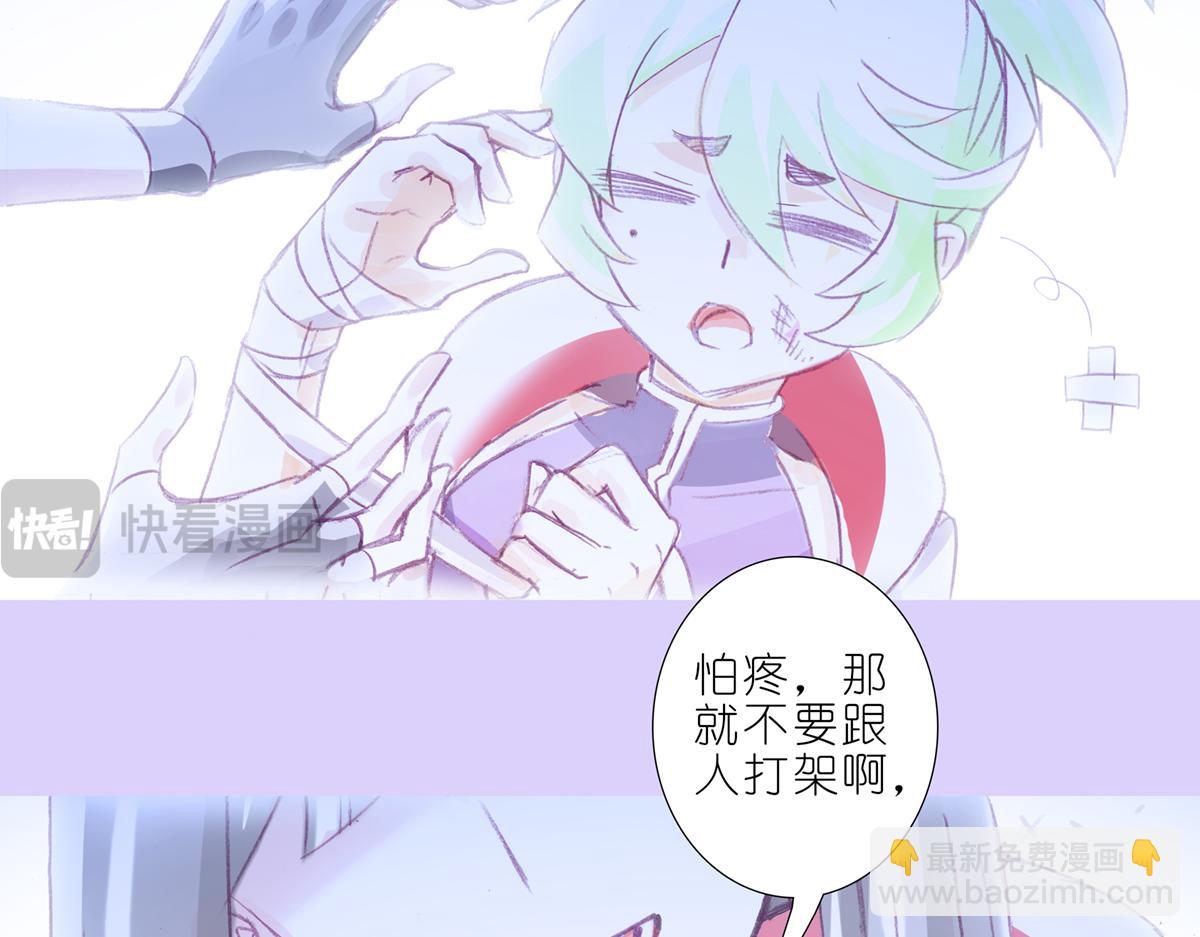 第497坑 大师兄！16
