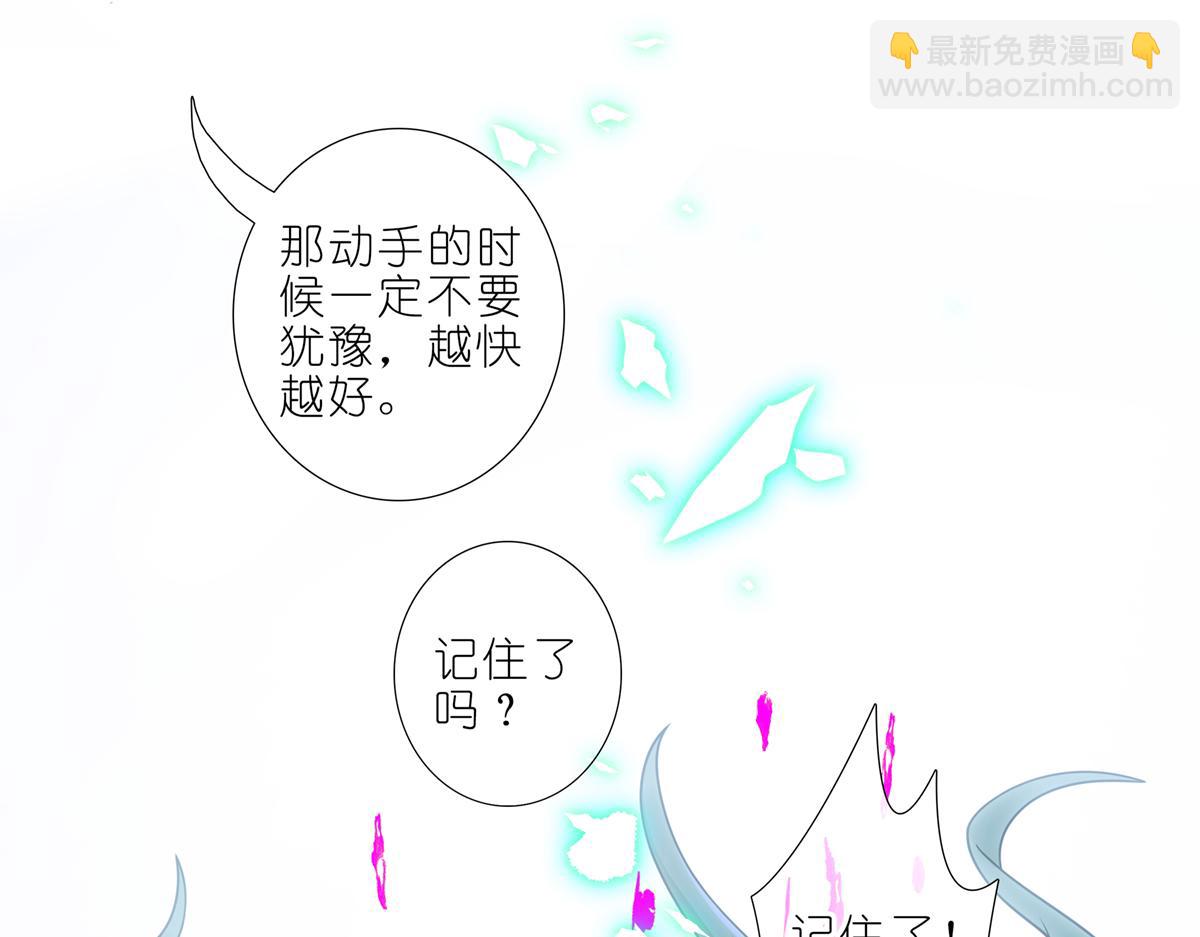 第497坑 大师兄！24