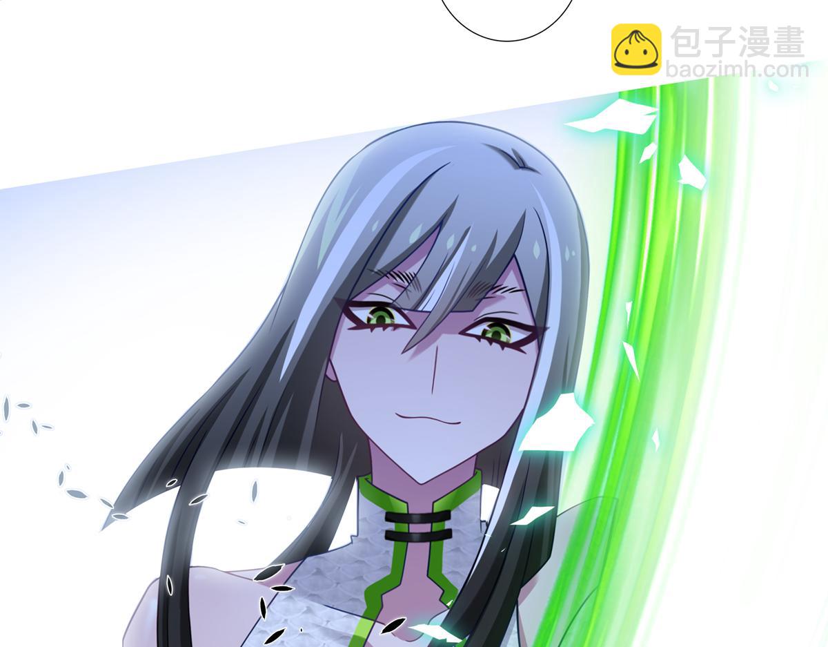 第497坑 大师兄！7