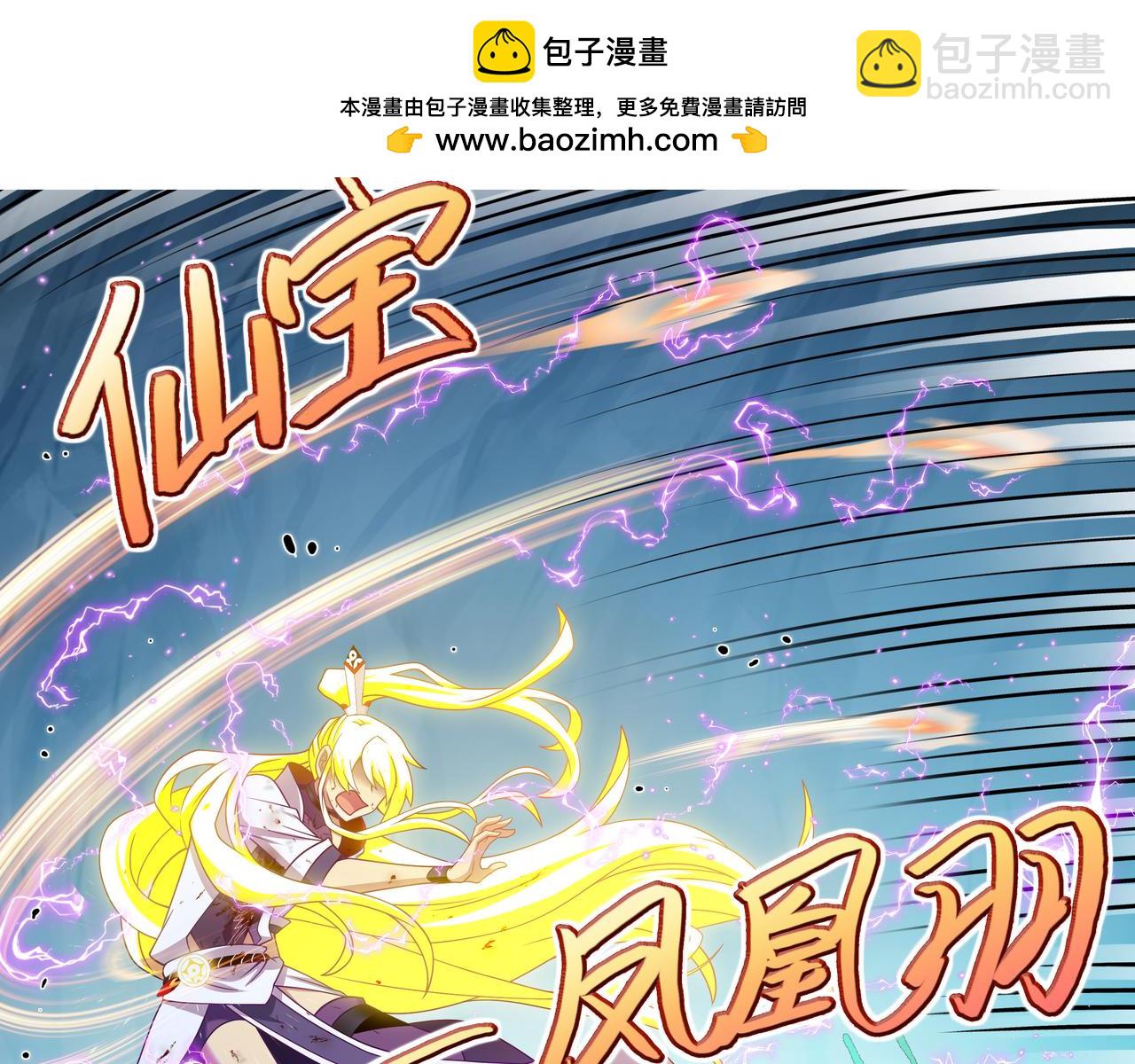 第499坑  打游戏不要跳关！1