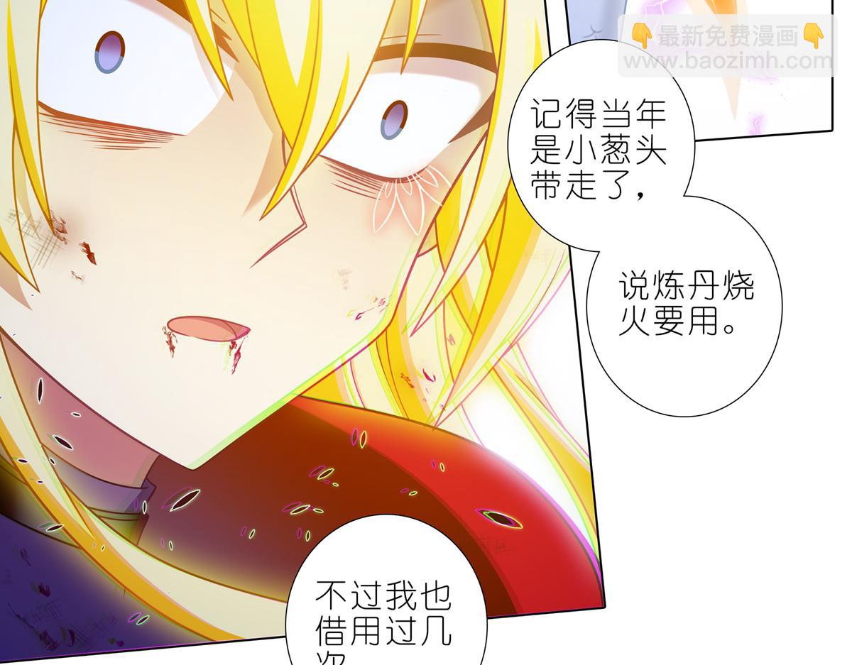 第499坑  打游戏不要跳关！10