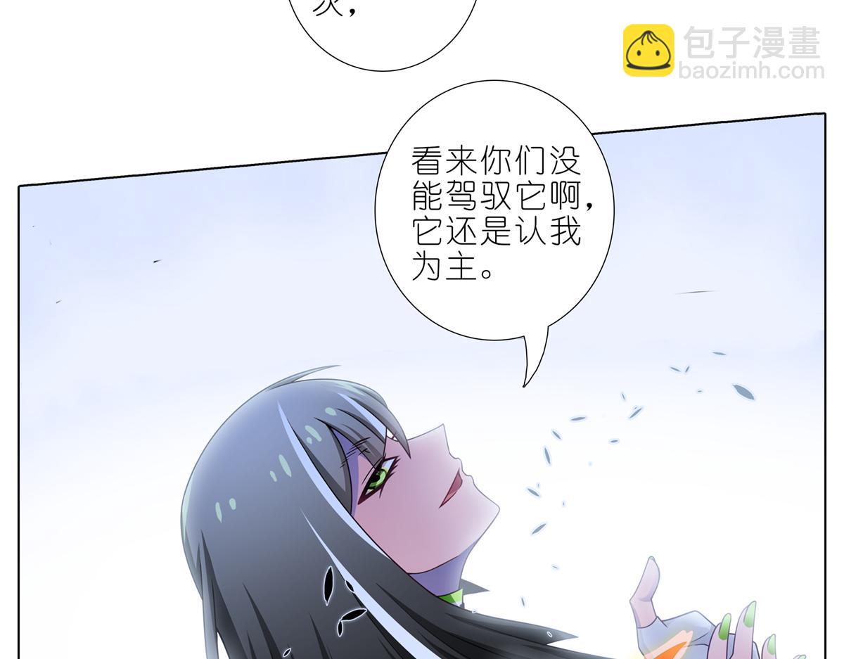 第499坑  打游戏不要跳关！11