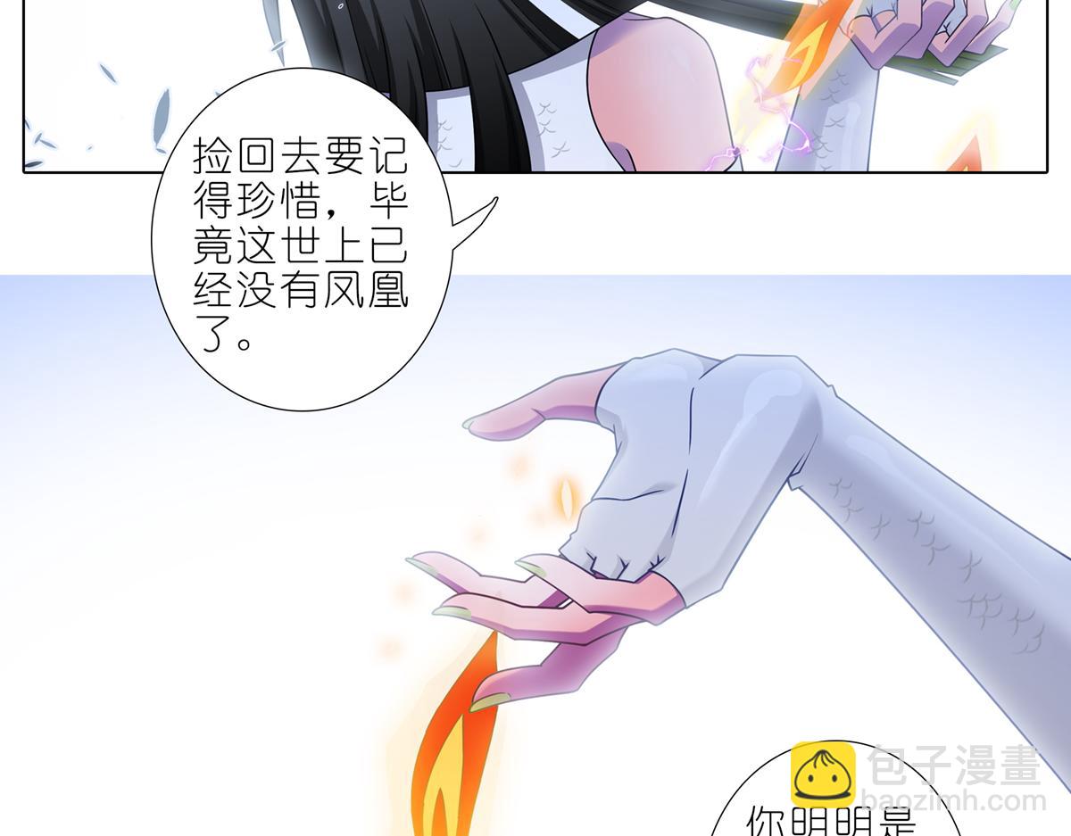 第499坑  打游戏不要跳关！12