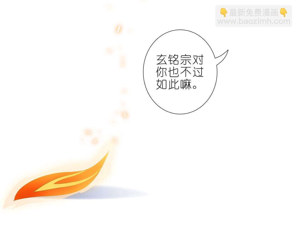 第499坑  打游戏不要跳关！14