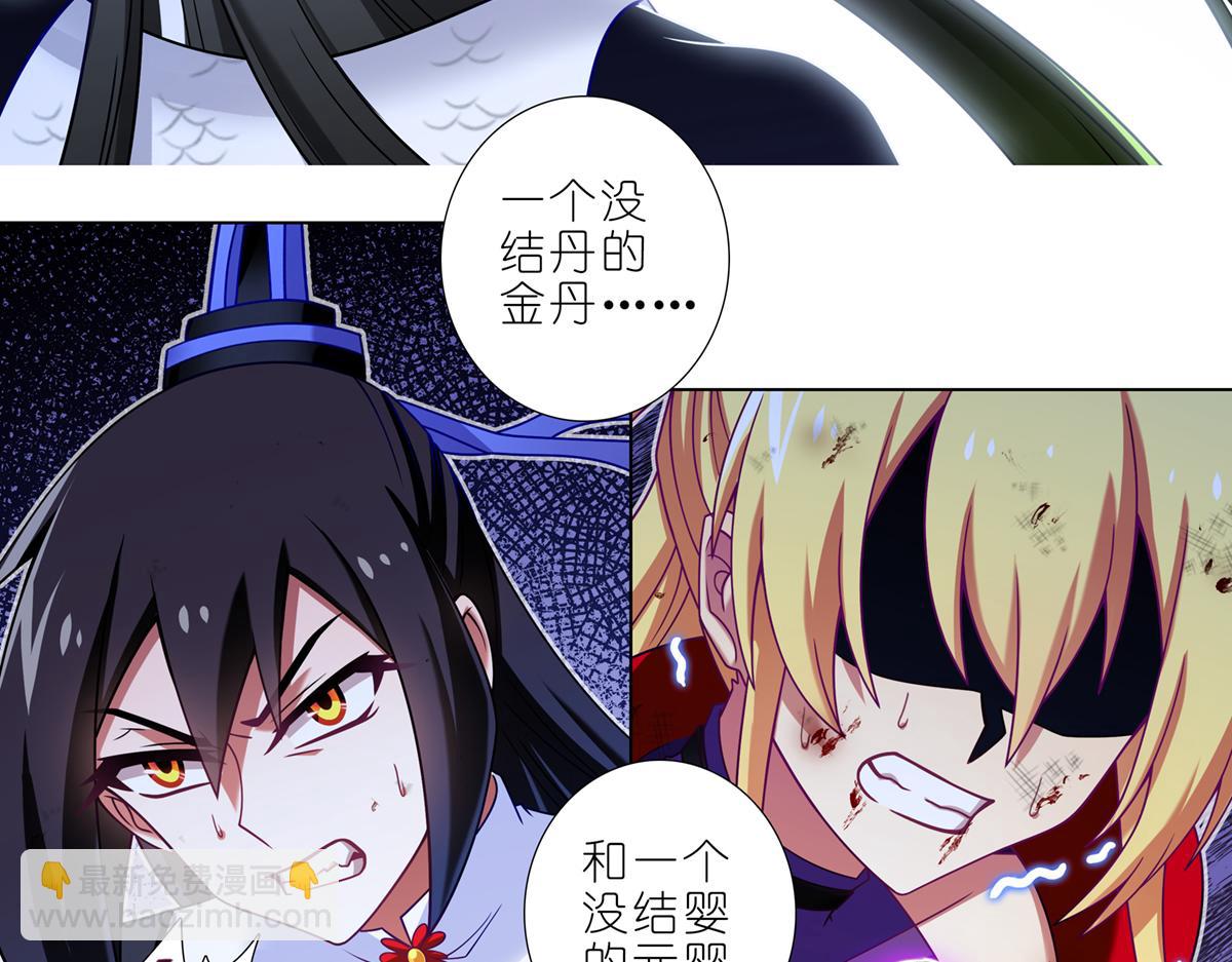 第499坑  打游戏不要跳关！16