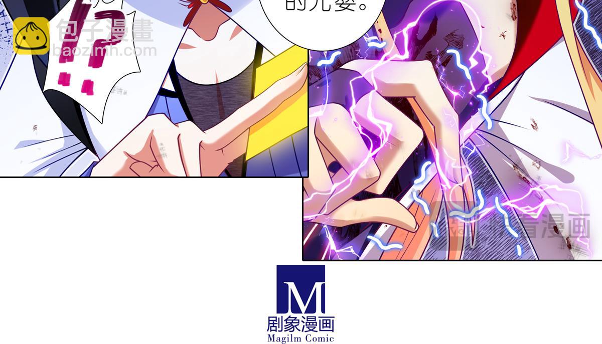 第499坑  打游戏不要跳关！17