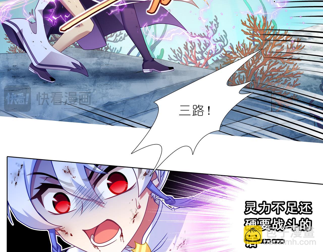 第499坑  打游戏不要跳关！2