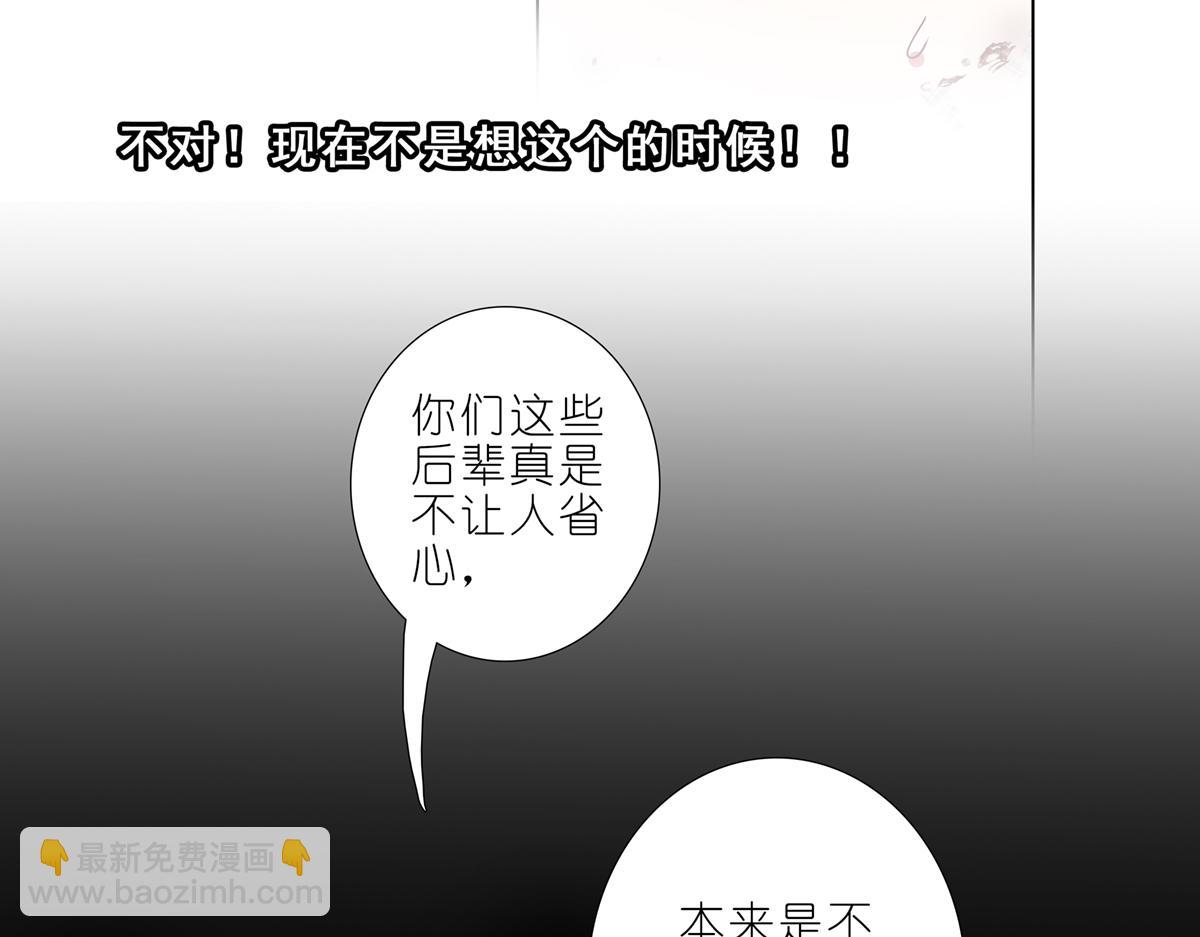 第499坑  打游戏不要跳关！21