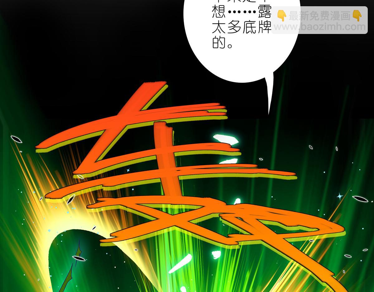 第499坑  打游戏不要跳关！22