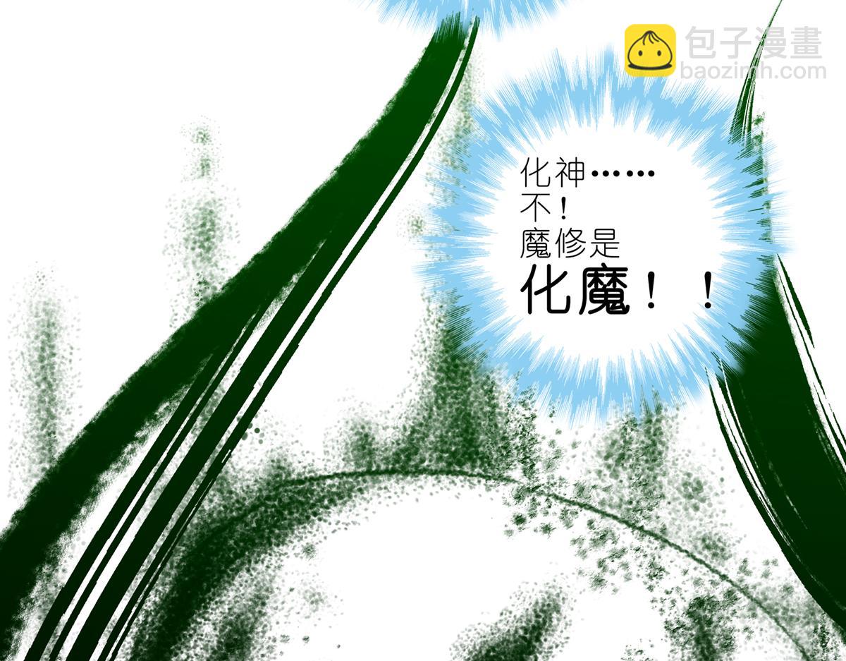 第499坑  打游戏不要跳关！30