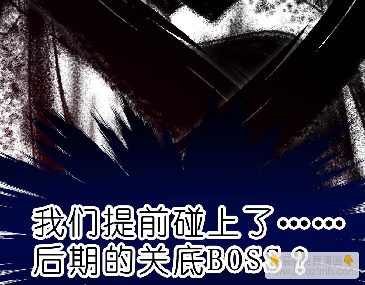 第499坑  打游戏不要跳关！32