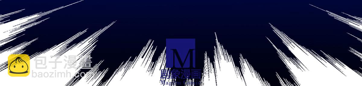 第499坑  打游戏不要跳关！33