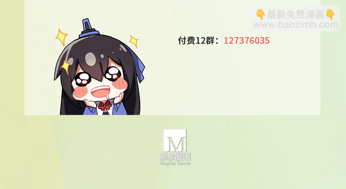第499坑  打游戏不要跳关！35