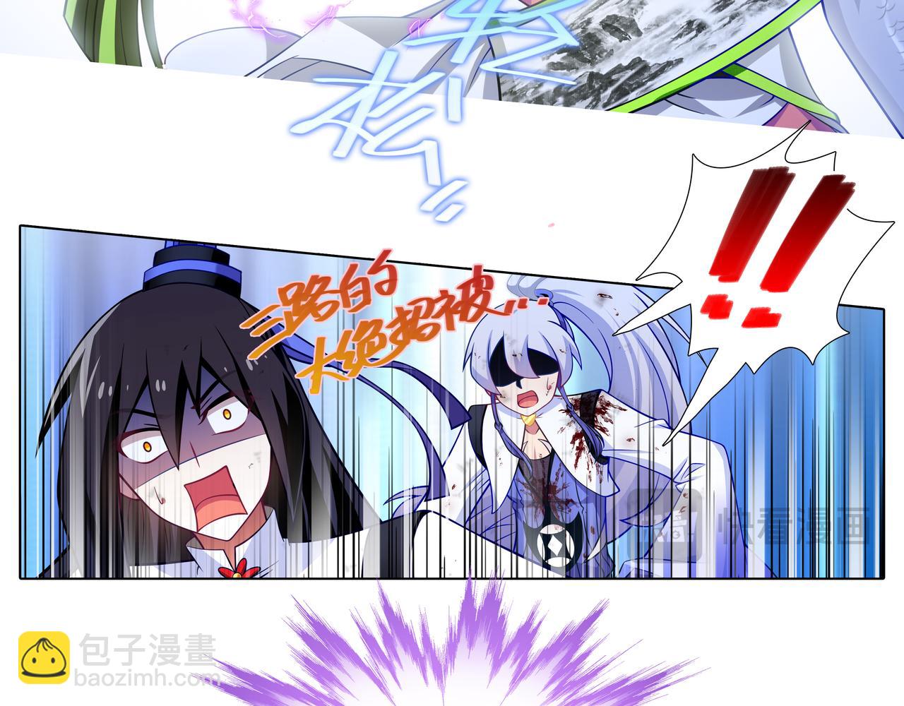 第499坑  打游戏不要跳关！7