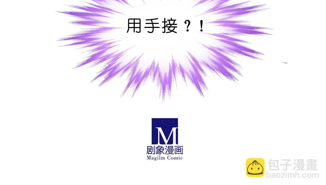 第499坑  打游戏不要跳关！8