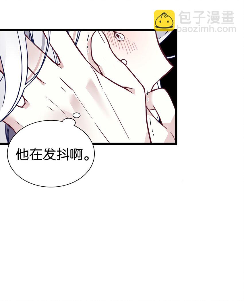 34 尝试触碰13