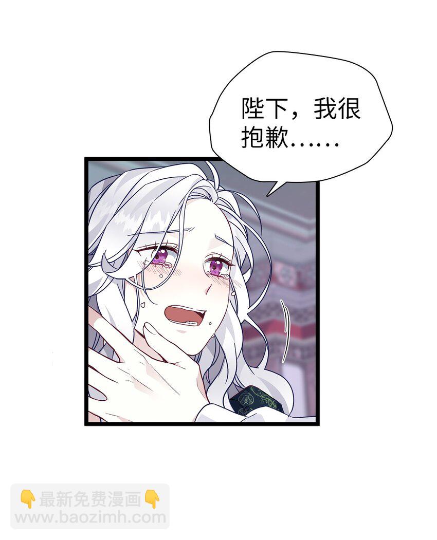 34 尝试触碰14