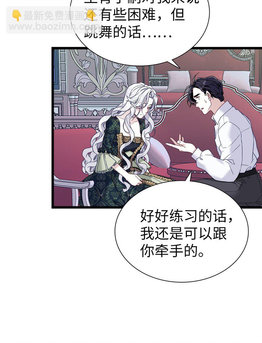 34 尝试触碰19