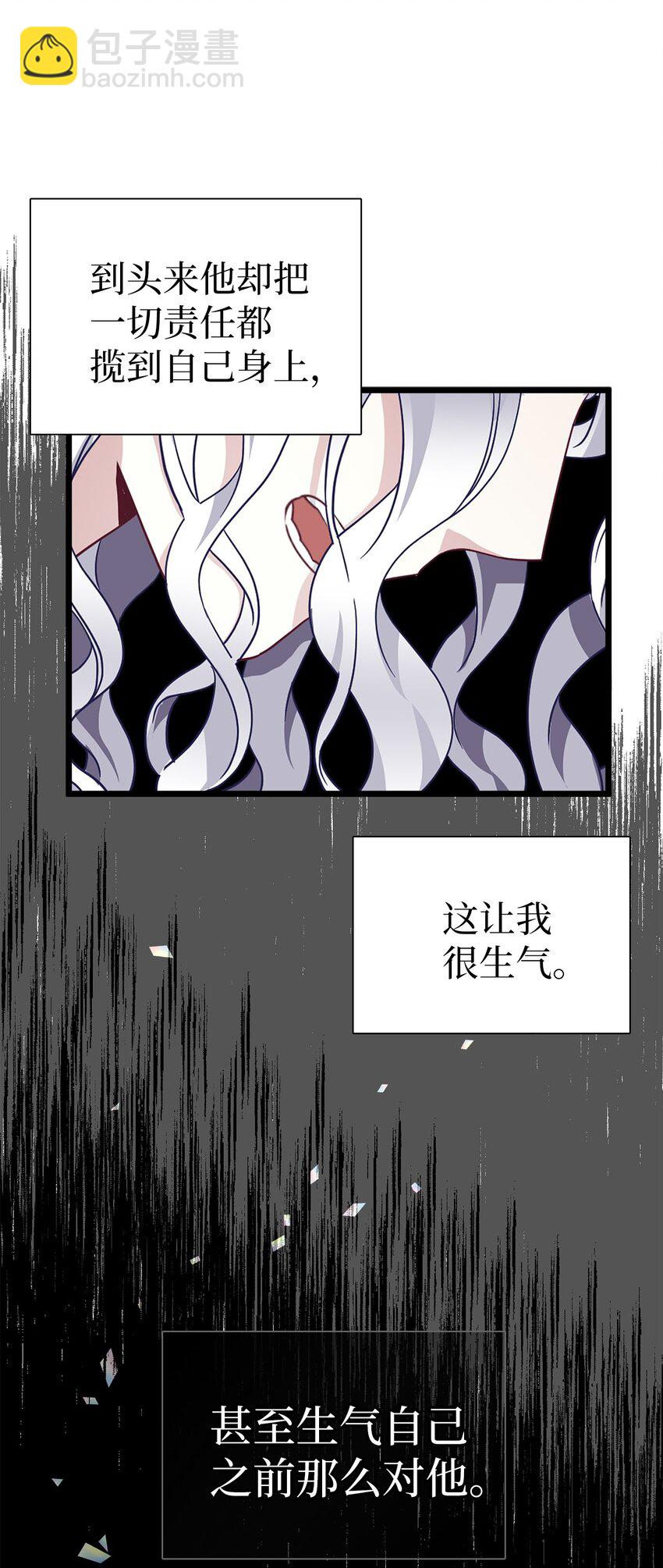 34 尝试触碰2
