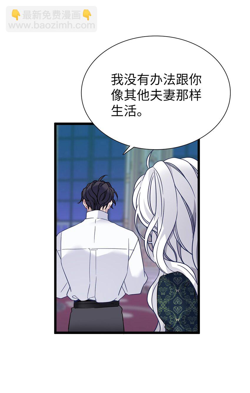34 尝试触碰27