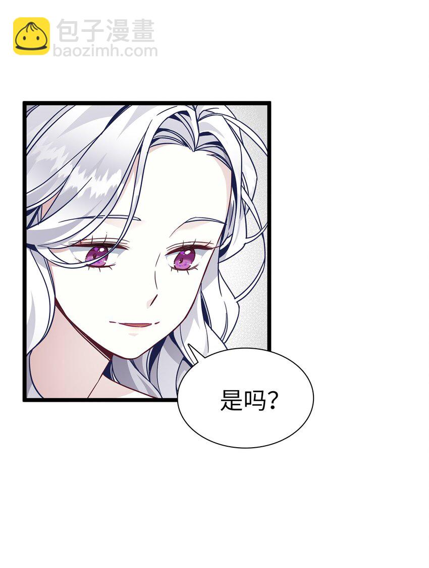 34 尝试触碰28