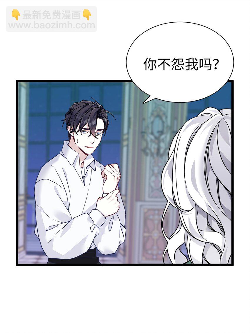 34 尝试触碰29