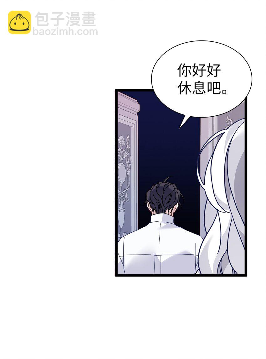 34 尝试触碰39