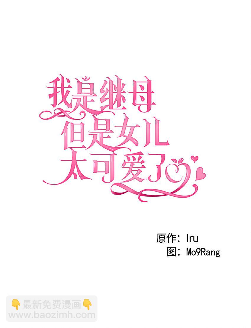 34 尝试触碰5