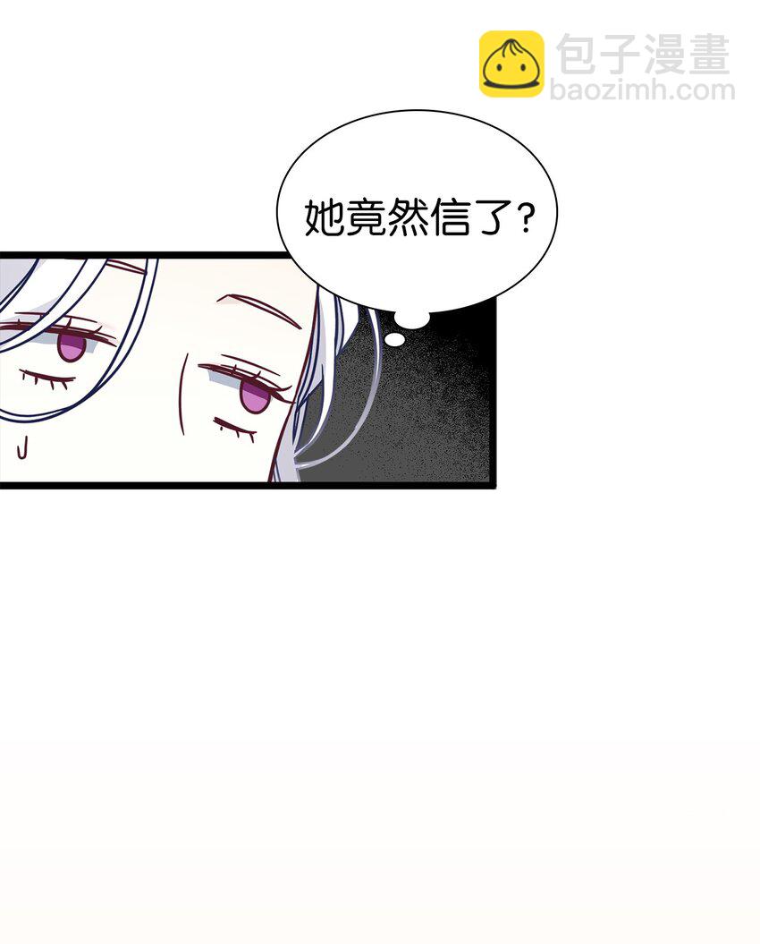 34 尝试触碰58