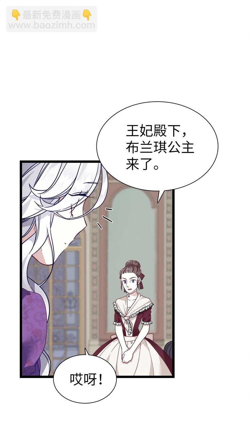 34 尝试触碰62