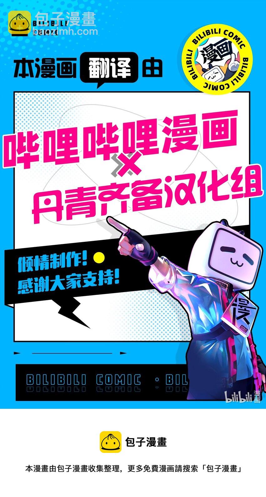 34 尝试触碰68