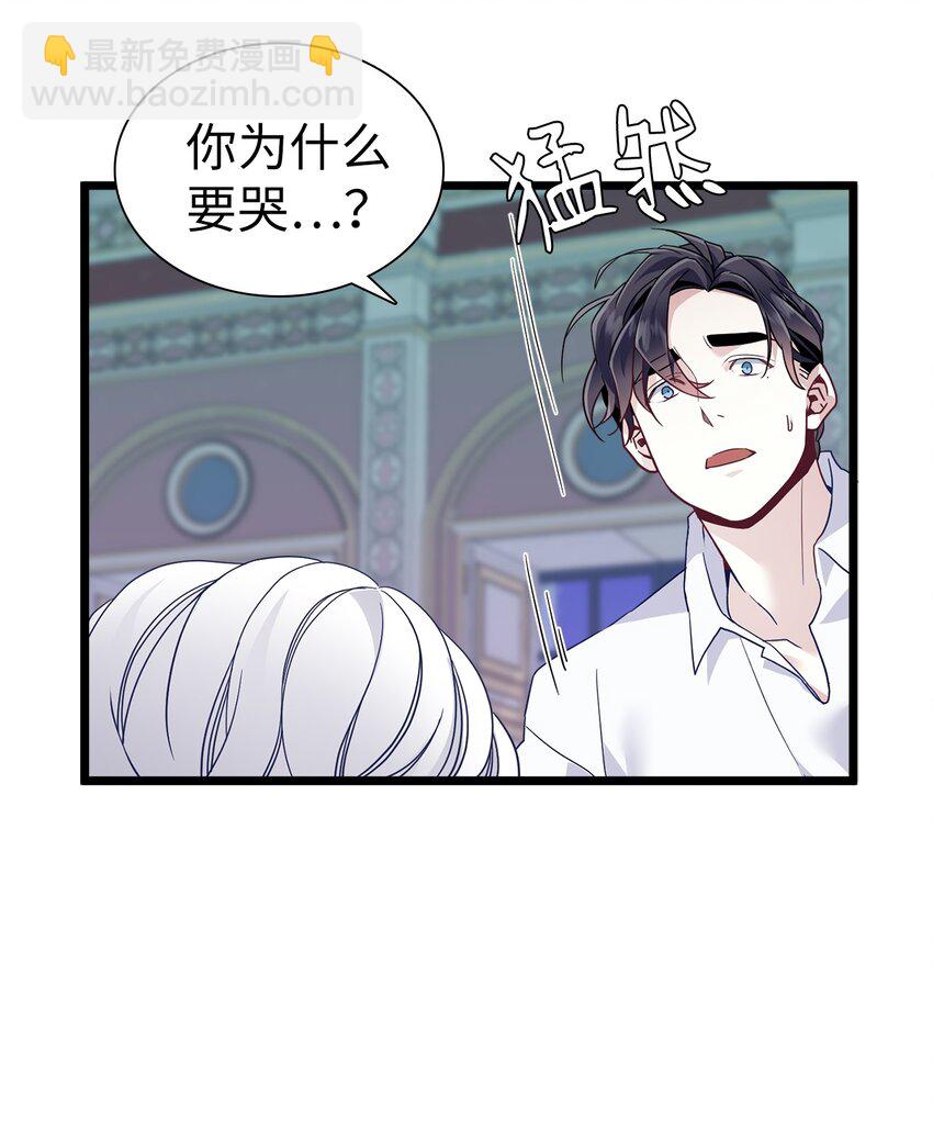 34 尝试触碰7