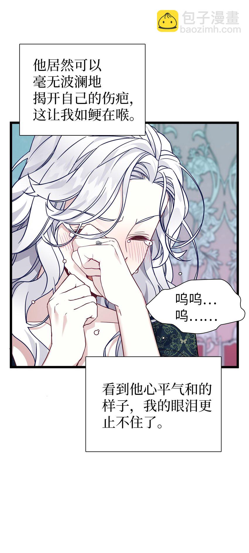 34 尝试触碰9