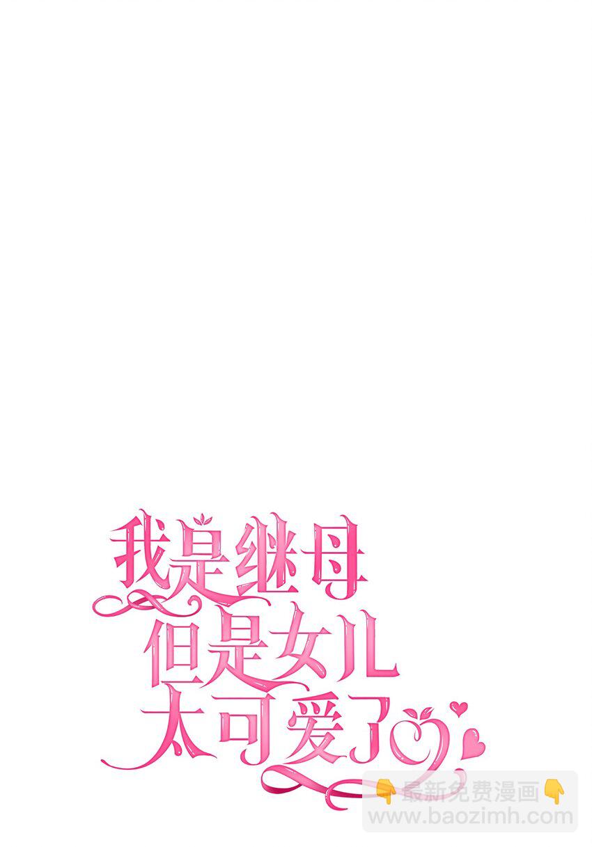 41 时尚潮流13