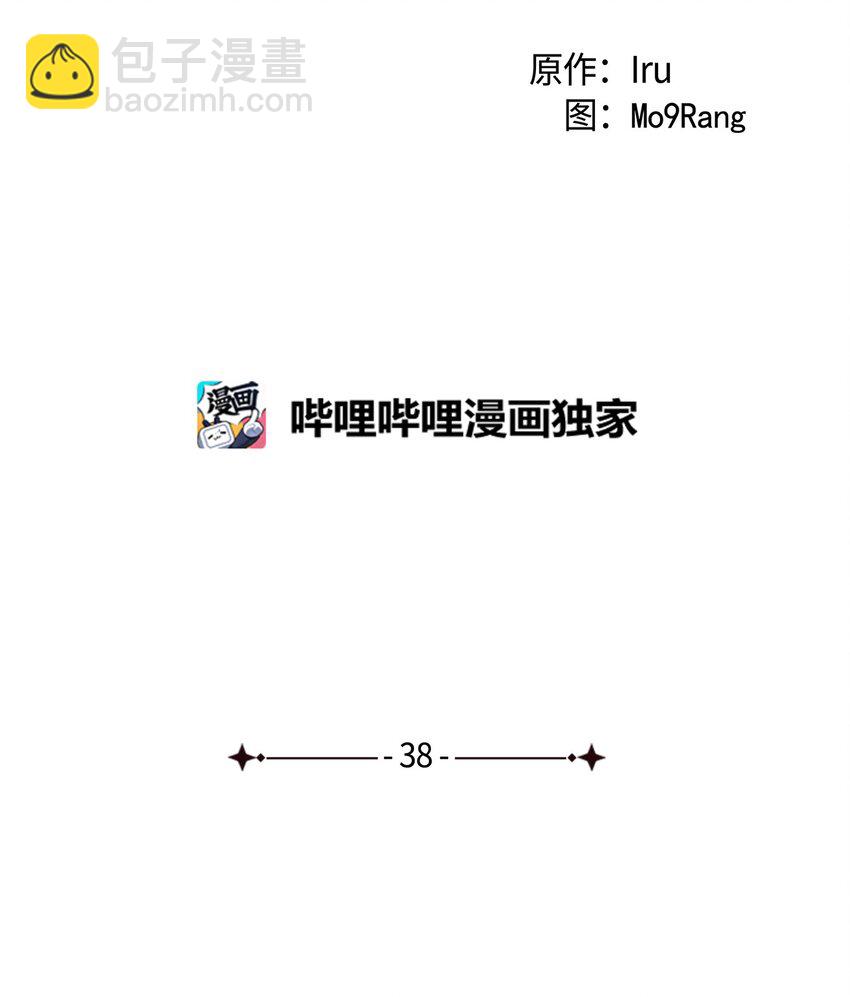 41 时尚潮流14