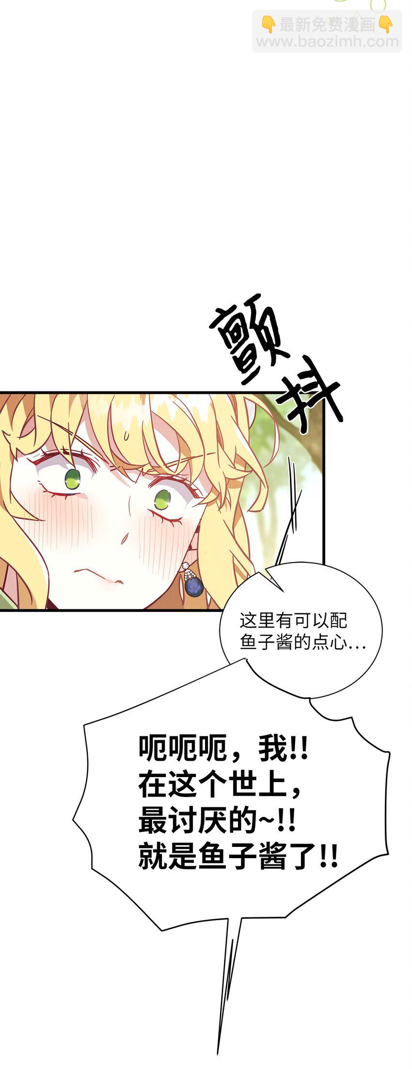 41 时尚潮流16
