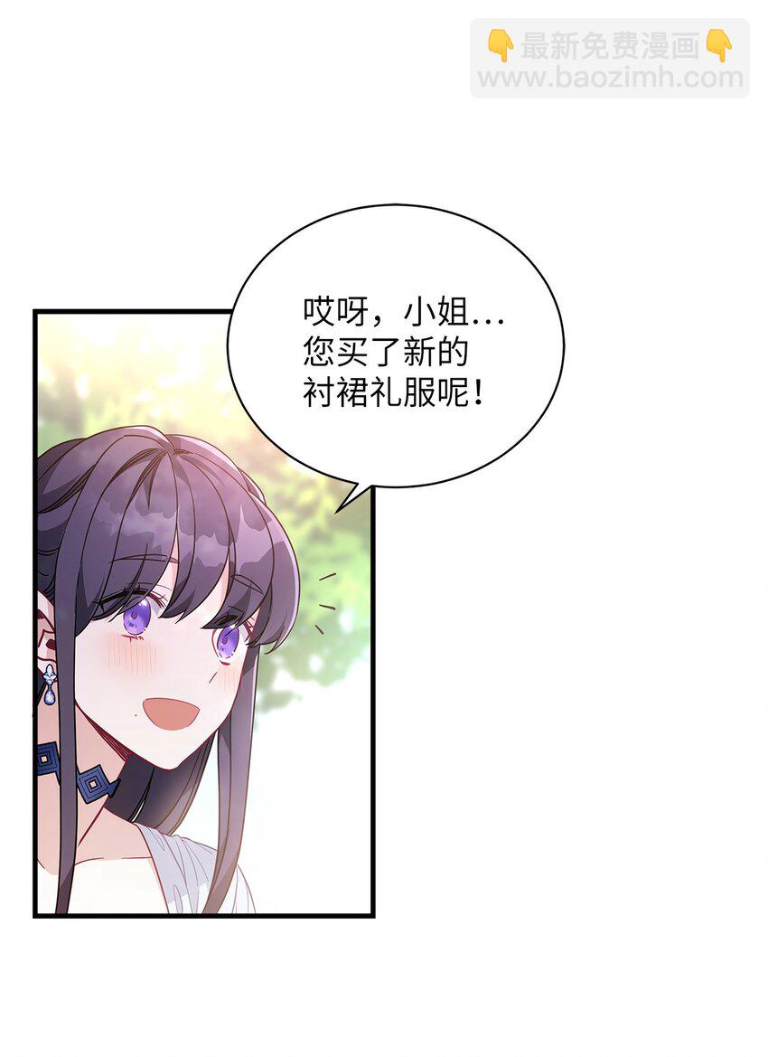 41 时尚潮流2
