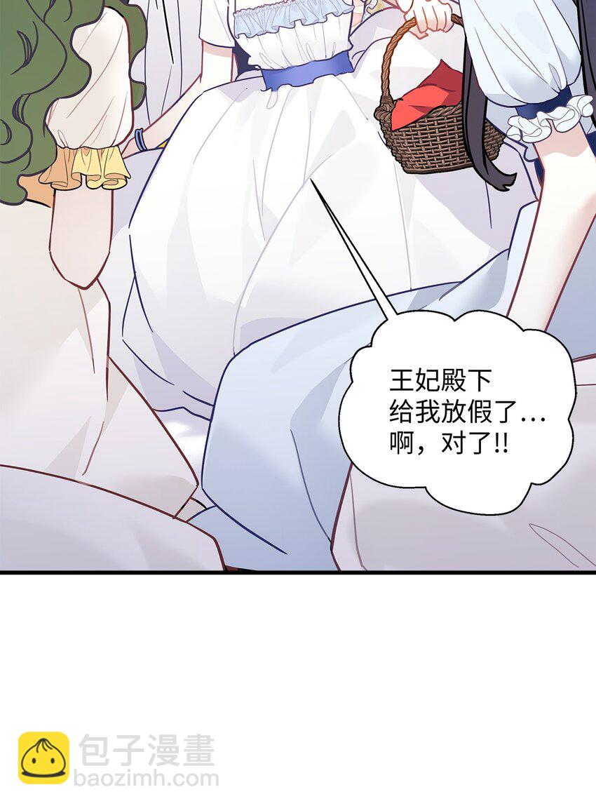 41 时尚潮流28
