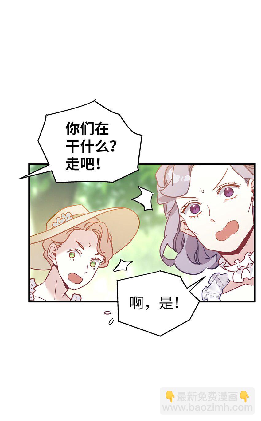 41 时尚潮流35