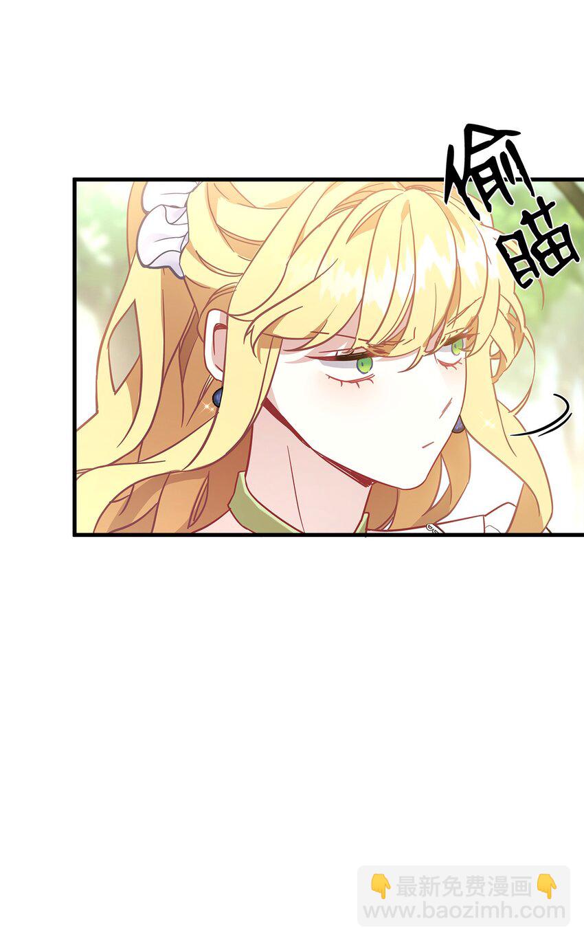 41 时尚潮流38