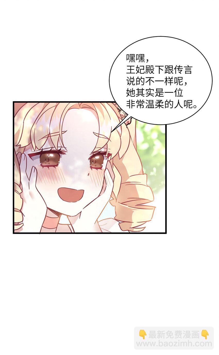 41 时尚潮流5