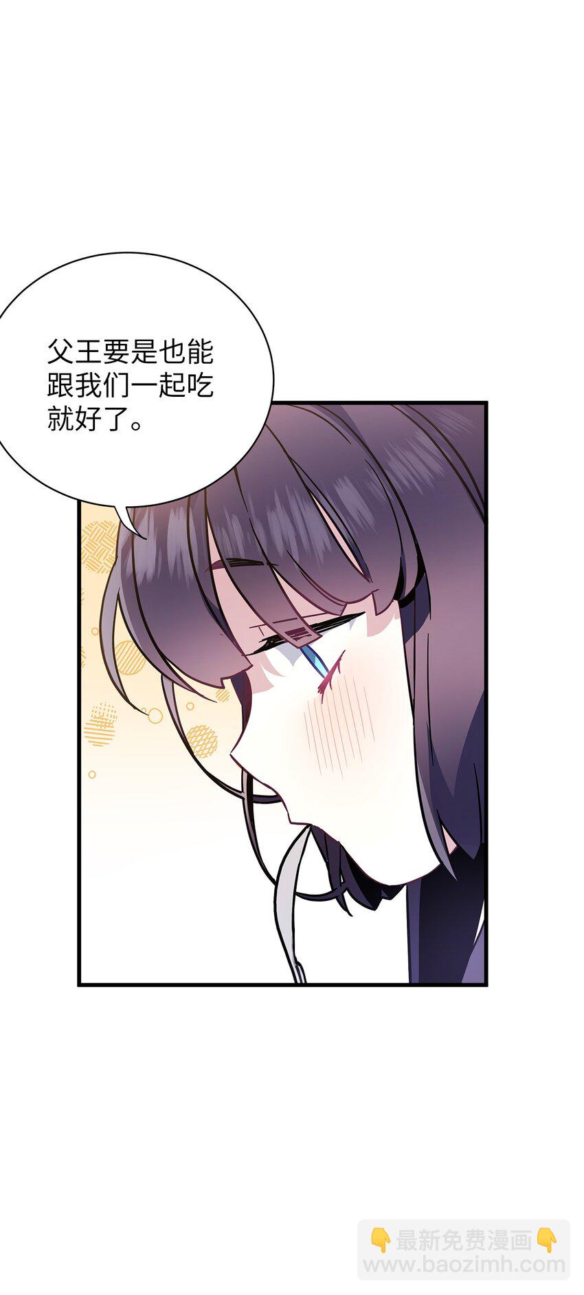 41 时尚潮流54