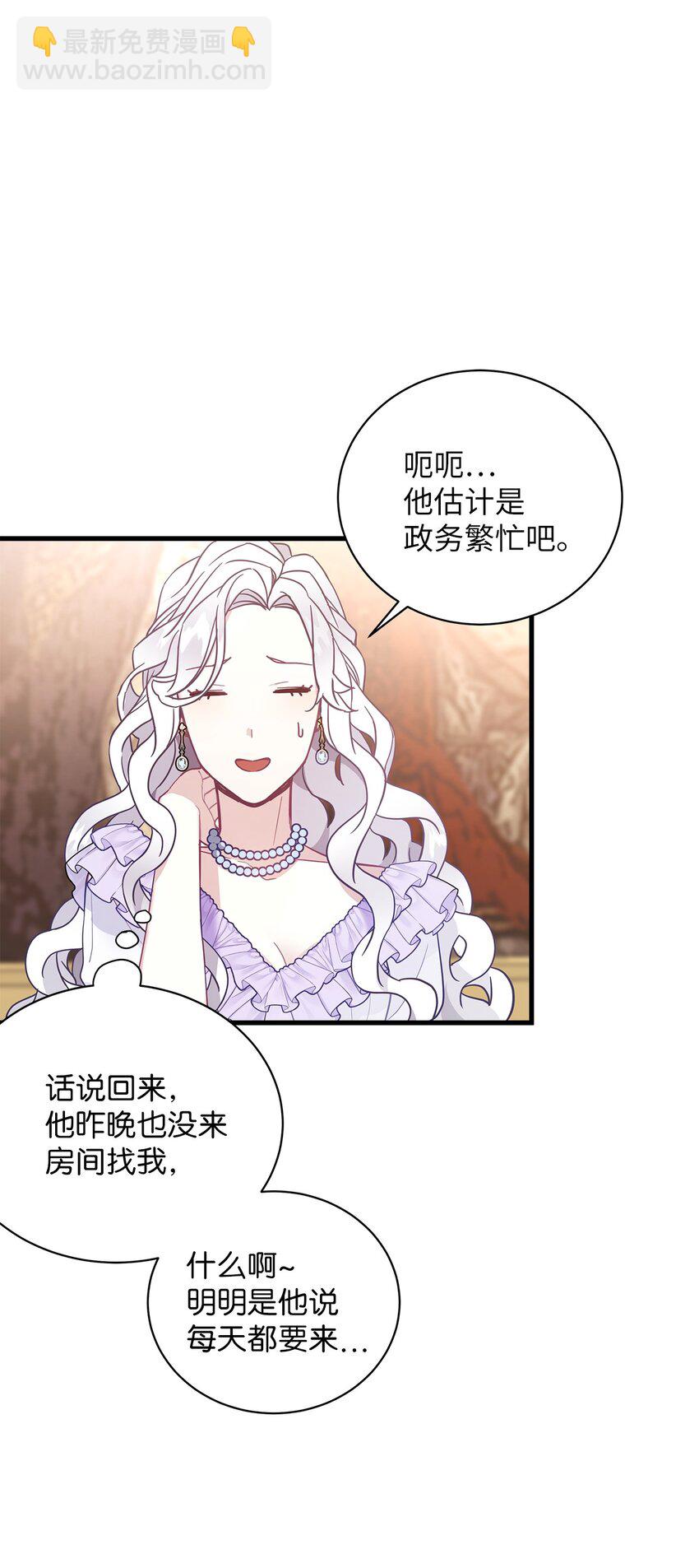 41 时尚潮流55
