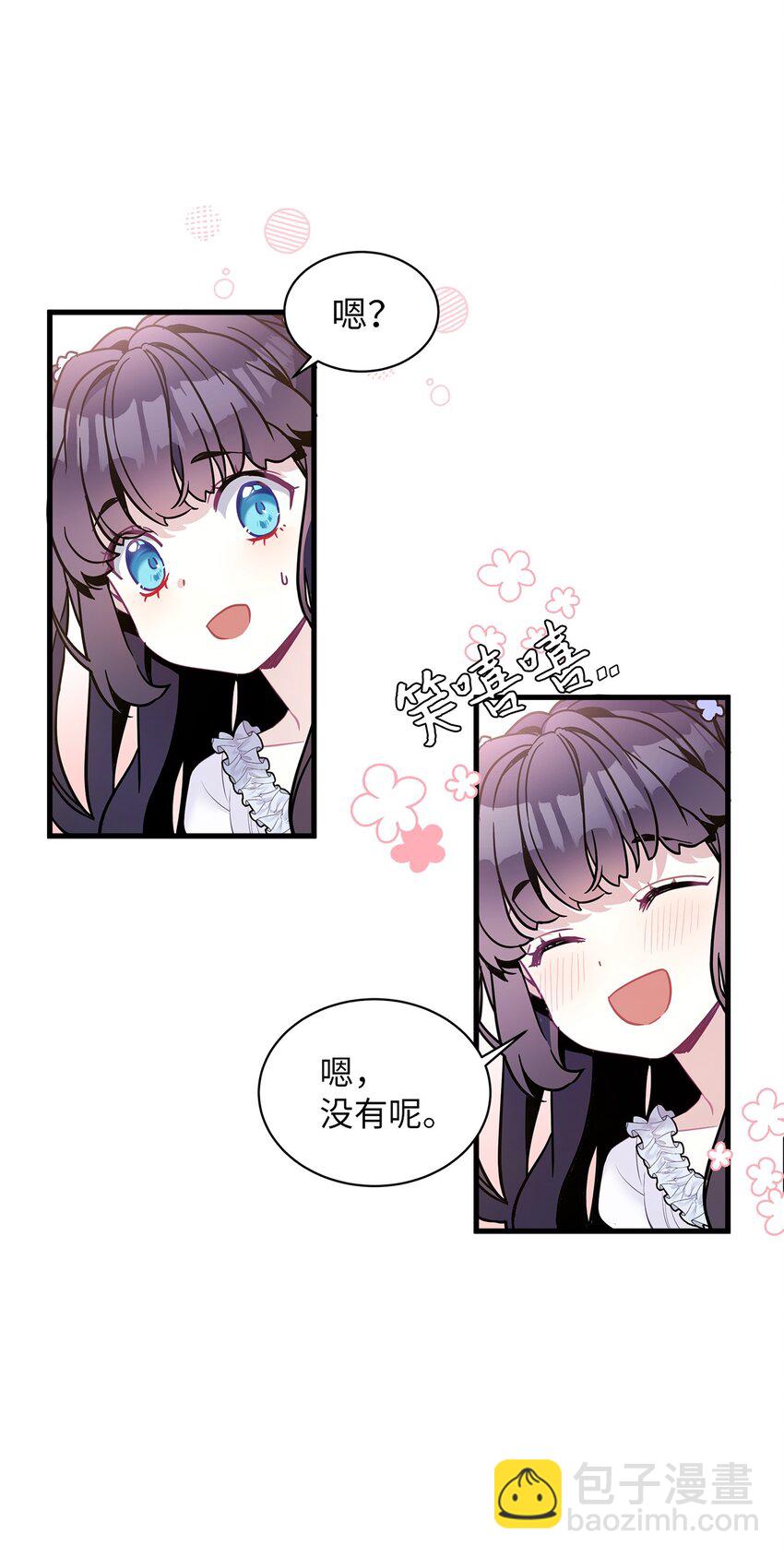 41 时尚潮流57