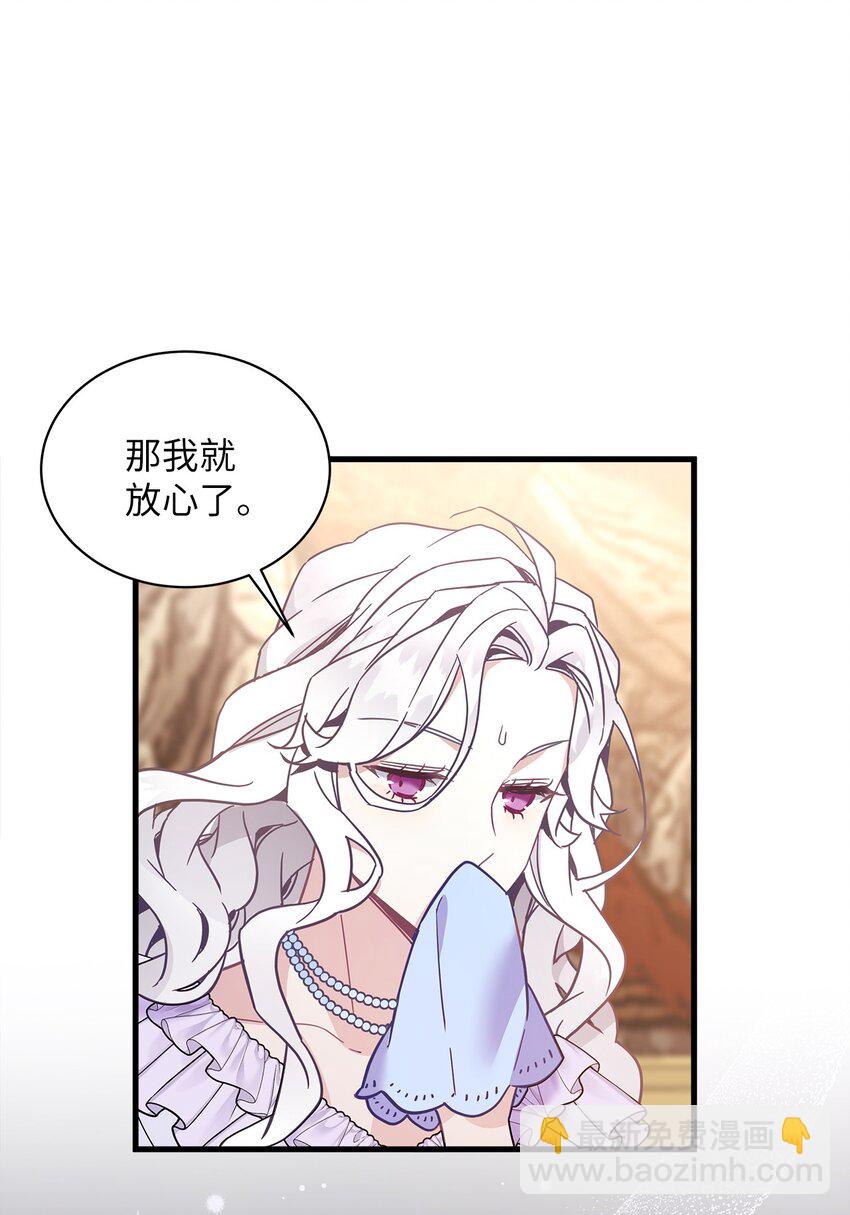 41 时尚潮流58