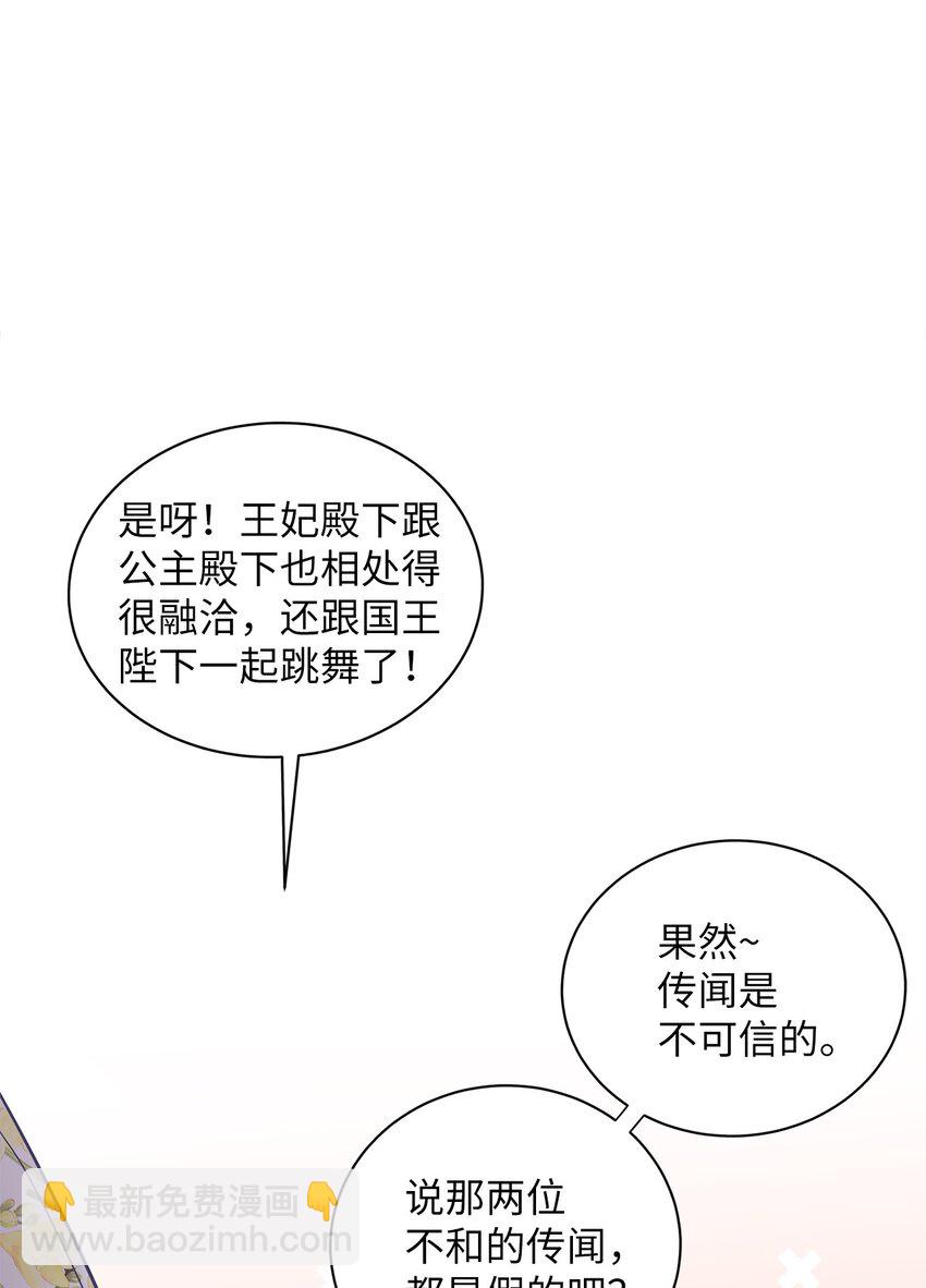 41 时尚潮流6