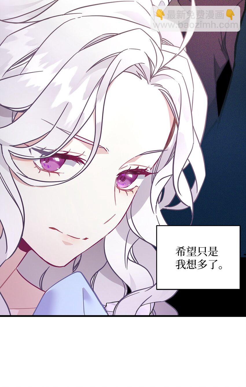 41 时尚潮流60