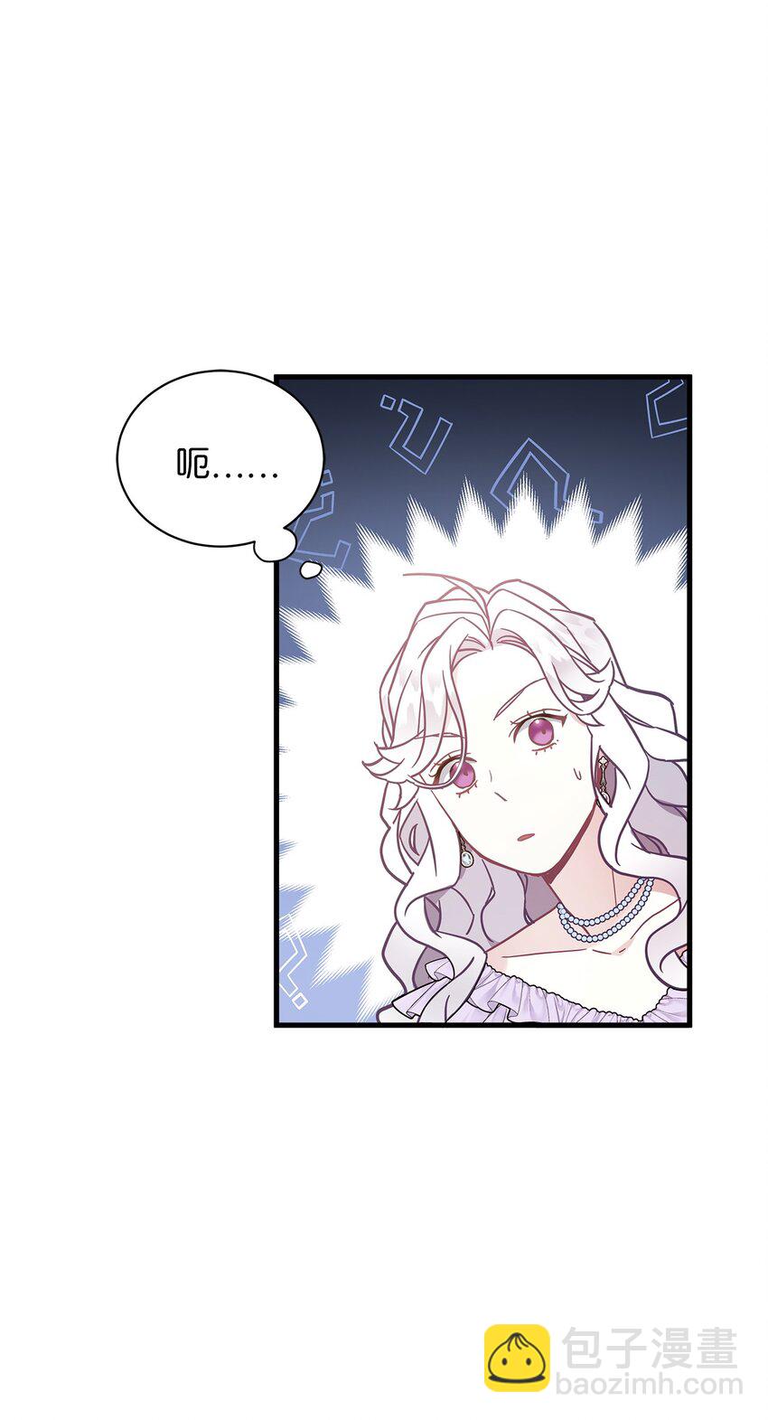 41 时尚潮流66