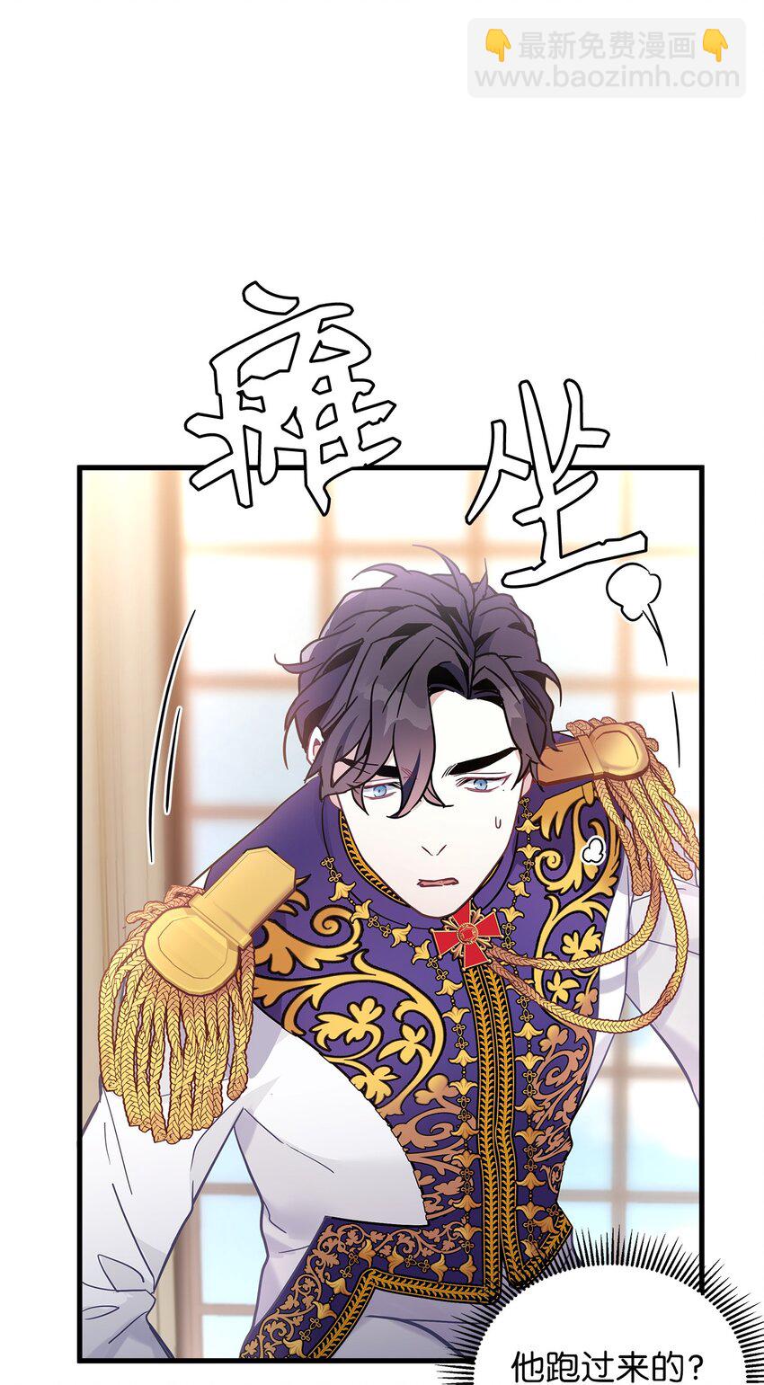 41 时尚潮流67